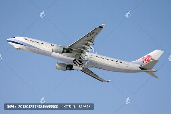 中華航空公司,飛機起飛