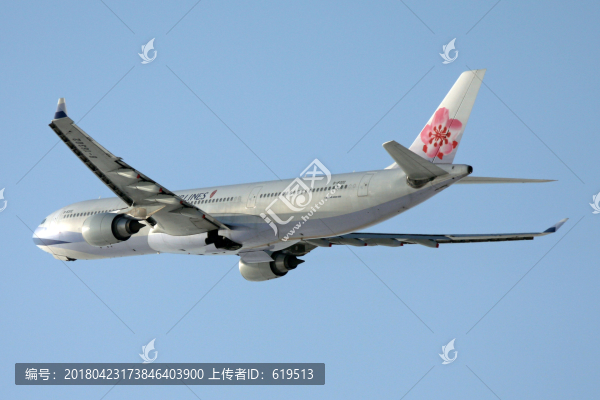 中華航空公司,飛機(jī)起飛