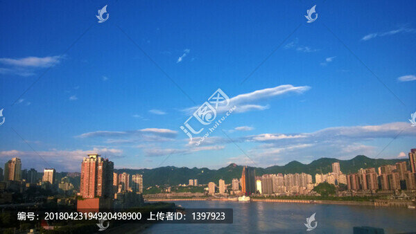 重慶風(fēng)景