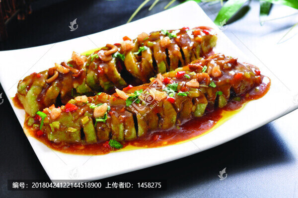 麒鱗茄子