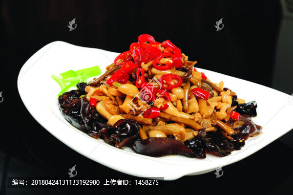 肉碎鮮菌
