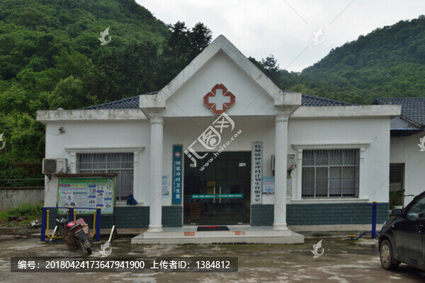 村衛(wèi)生室