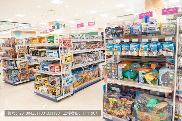 兒童玩具商場(chǎng)