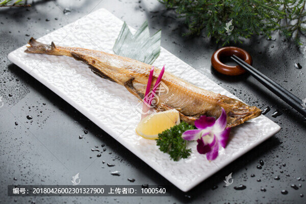 日式烤魚(yú)