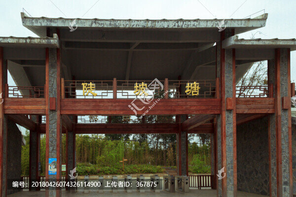 黃果樹風(fēng)景區(qū)