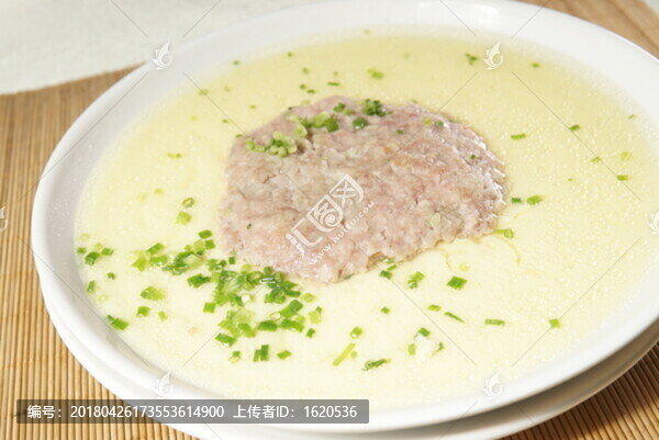 肉餅蒸芙蓉蛋