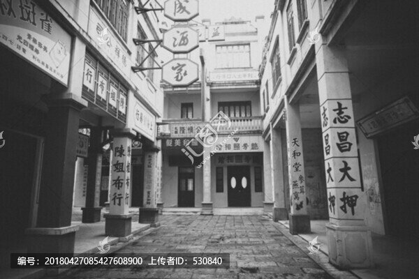 老廣州老香港老上海民國街景