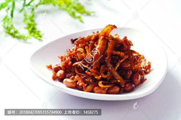 辣魚仔