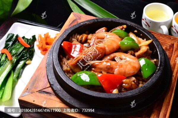 海鮮石鍋飯