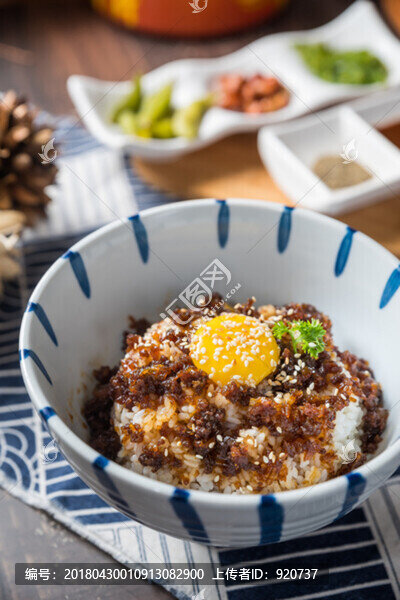和牛香蔥拌飯