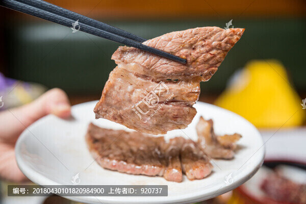 烤牛上腦