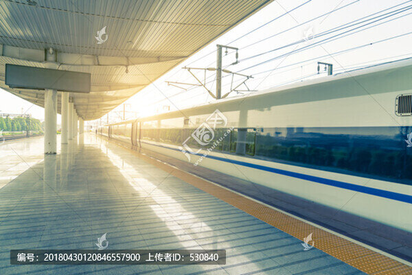 南京火車站站臺