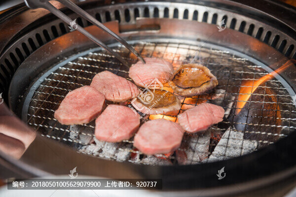 日式烤牛舌