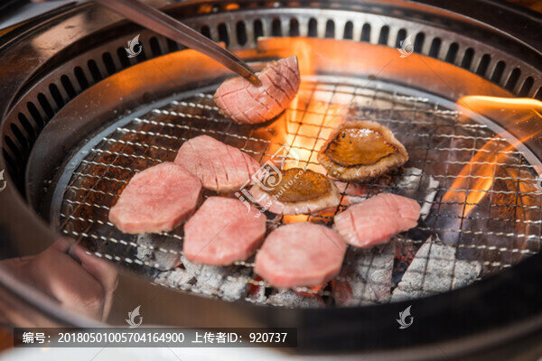 日式烤牛舌