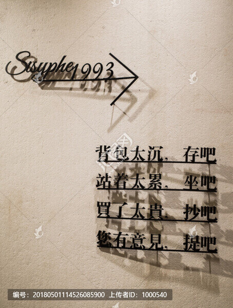圖書(shū)館內(nèi)飾裝修環(huán)境