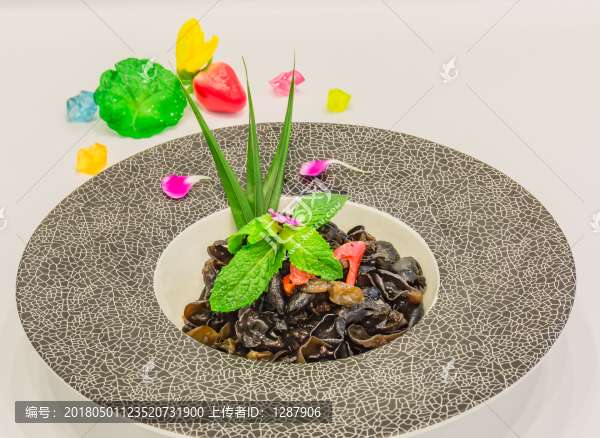 芥辣小木耳