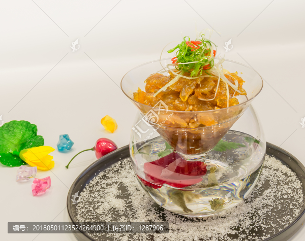 老醋海蜇