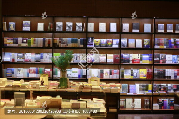 書屋