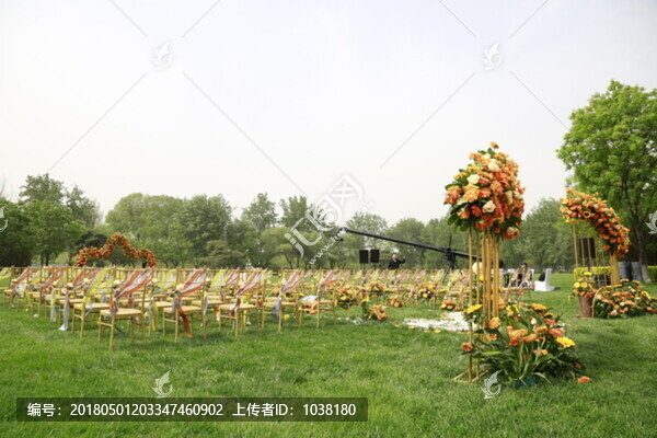 戶外草坪婚禮