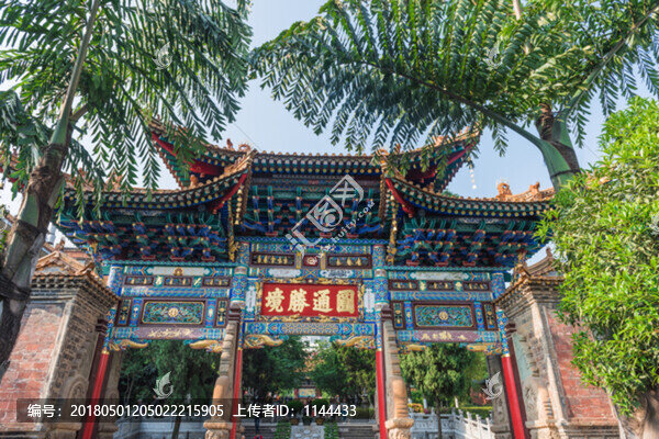 昆明圓通寺
