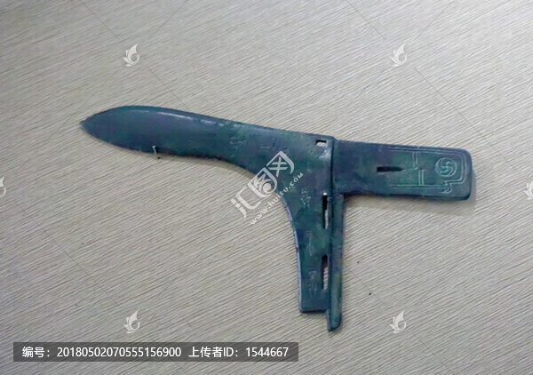 春秋青銅戈