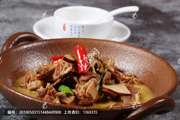 風吹豆干臘鴨肉