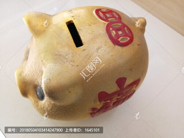 存錢罐
