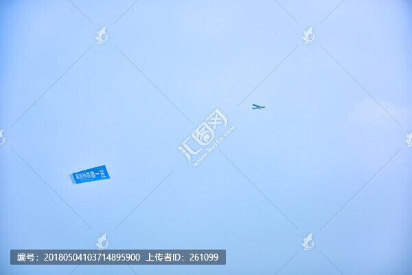 航空表演