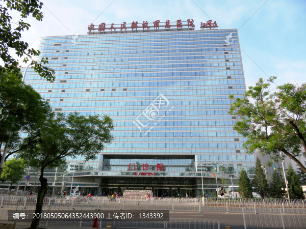 中國人民解放軍總醫(yī)院