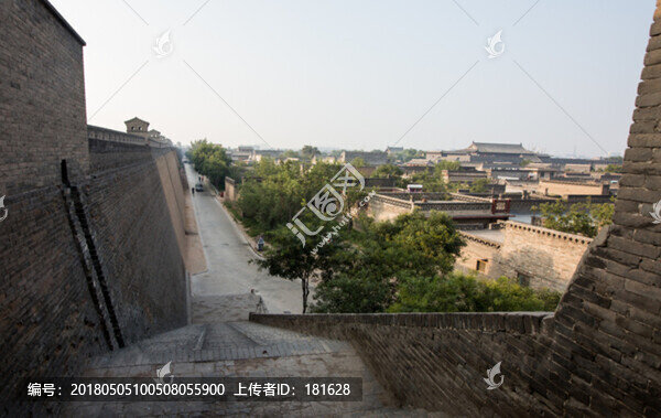 平遙古城