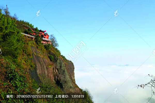 新寧崀山景區(qū)八角寨景區(qū)