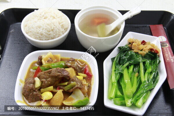 咖喱牛腩飯