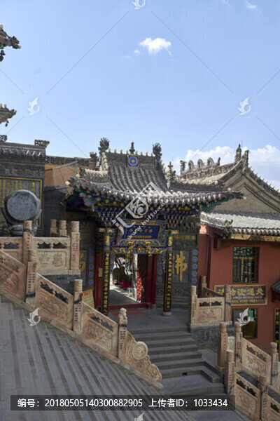 寺廟
