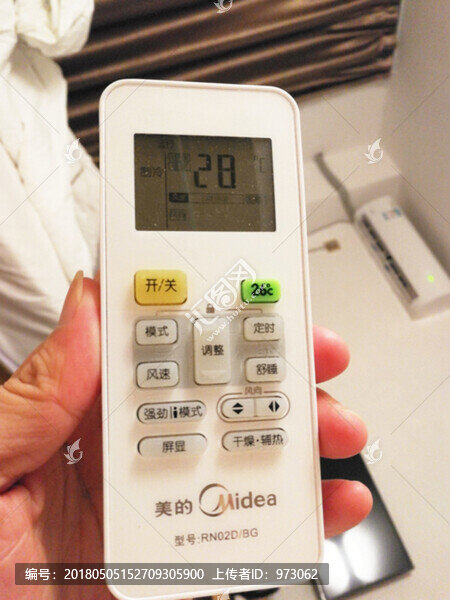 空調28度