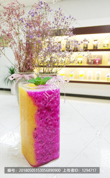 菠蘿火龍果奶茶