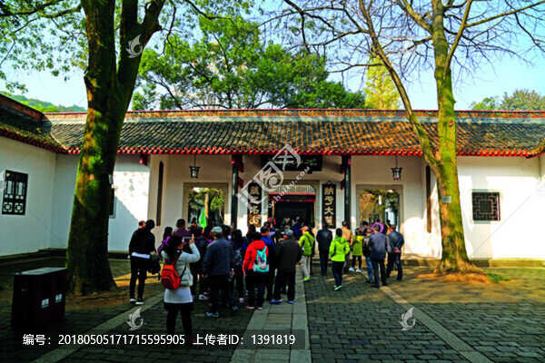 長沙岳麓書院二門