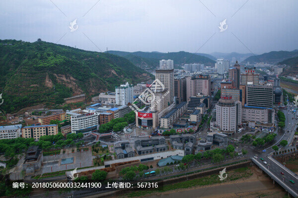 延安