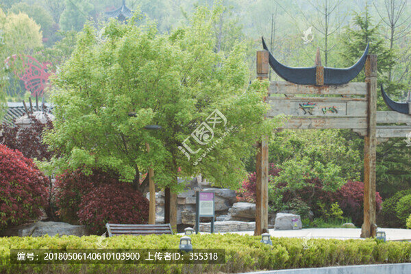 青島風(fēng)光,世博園,世園會(huì),東李