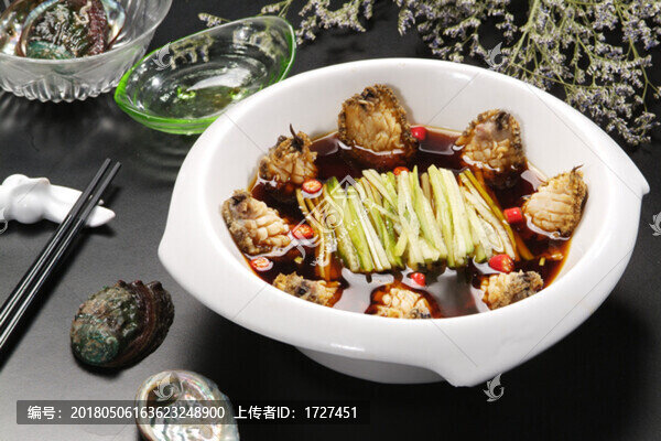 撈汁大連鮑