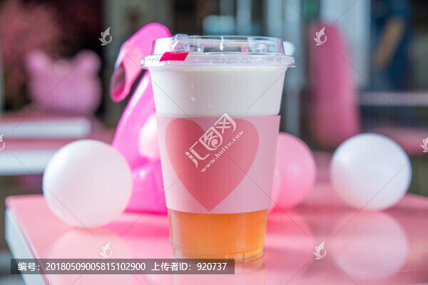 綠茶奶蓋