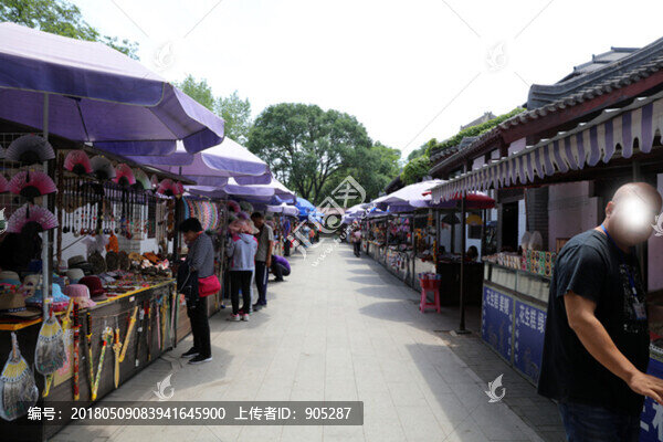 購物點(diǎn)