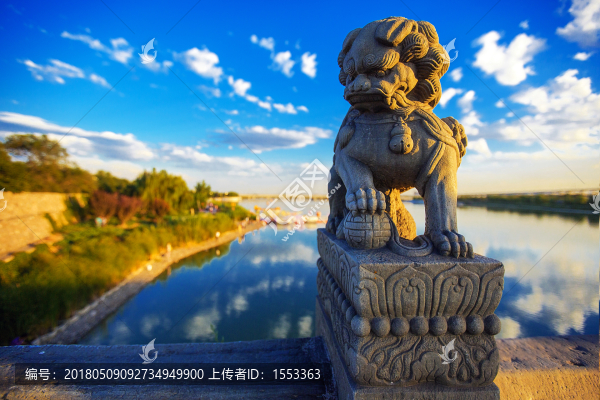 石獅