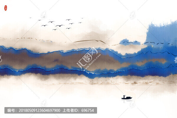 水墨