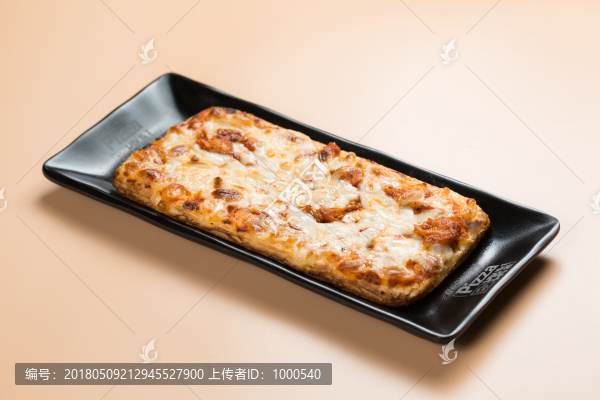 香辣匹薩