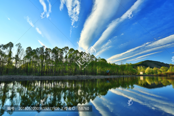 森林湖泊云景