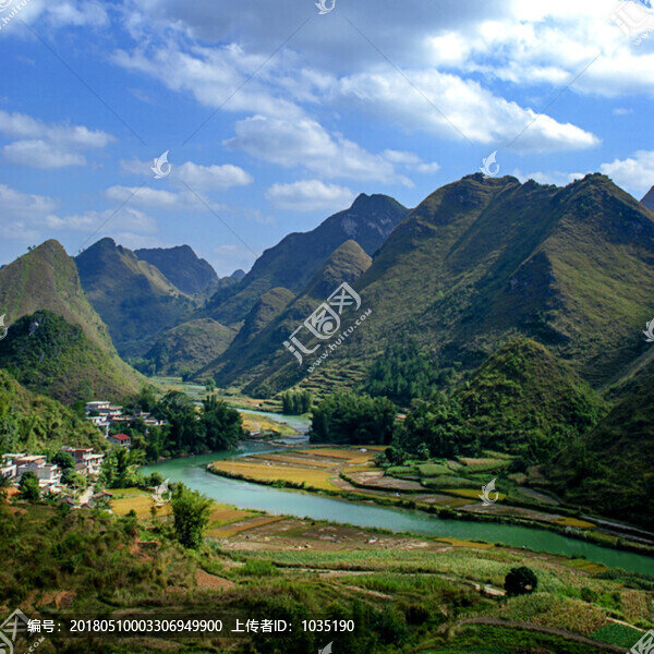 青山綠水村落