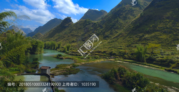 青山綠水藍天