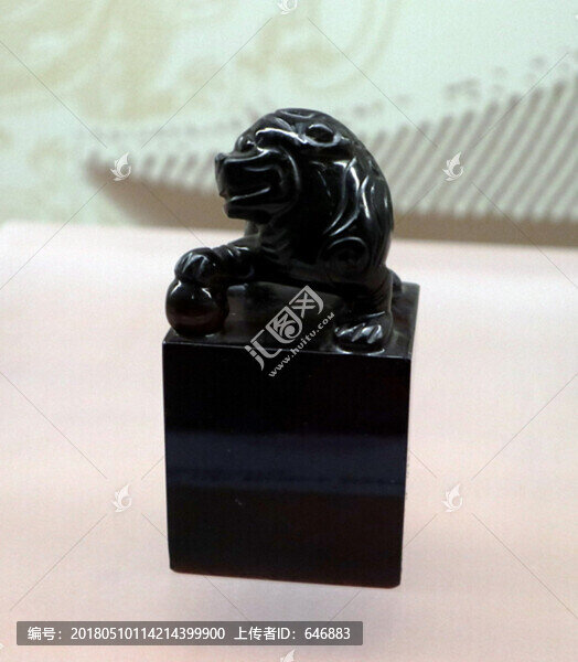 清代玉璽,偽皇宮,文物