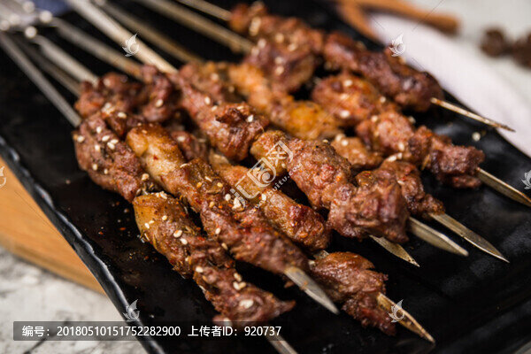 烤牛肉串