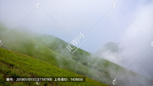 武功山